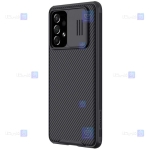قاب نیلکین Samsung Galaxy A73 5G مدل CamShield Pro