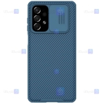 قاب نیلکین Samsung Galaxy A73 5G مدل CamShield Pro
