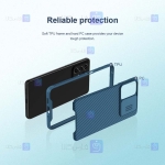 قاب نیلکین Samsung Galaxy A73 5G مدل CamShield Pro