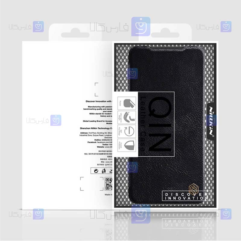 کیف چرمی نیلکین Xiaomi 12X مدل Qin