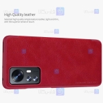 کیف چرمی نیلکین Xiaomi 12X مدل Qin