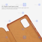 کیف چرمی نیلکین Xiaomi 12X مدل Qin