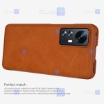کیف چرمی نیلکین Xiaomi 12X مدل Qin