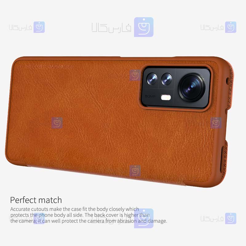 کیف چرمی نیلکین Xiaomi 12X مدل Qin