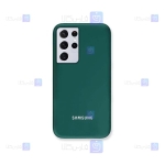 قاب سیلیکونی اصلی Samsung Galaxy S21 Ultra