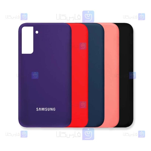 قاب سیلیکونی اصلی Samsung Galaxy S21 Plus