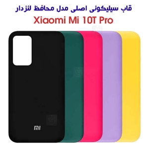 قاب سیلیکونی اصلی شیائومی Mi 10T Pro