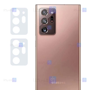 پک دوتایی محافظ لنز سرامیکی سامسونگ Samsung Galaxy Note 20 Ultra