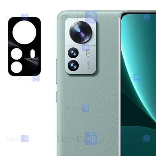 محافظ لنز دوربین Xiaomi 12 Pro مدل فلزی