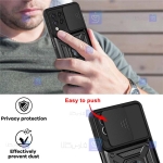 قاب کم شیلد Samsung Galaxy A12 مدل ضد ضربه