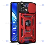 قاب کم شیلد Xiaomi Mi 11 Lite مدل ضد ضربه