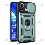 قاب کم شیلد Xiaomi Mi 11 Lite مدل ضد ضربه