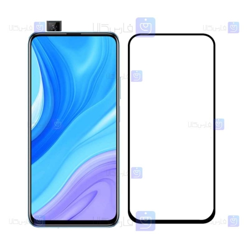 گلس فول Huawei Y9s مدل OG