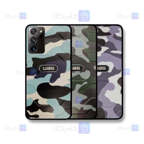 قاب طرح دار Samsung Galaxy Note 20 Ultra طرح Army