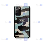 قاب طرح دار Samsung Galaxy Note 20 Ultra طرح Army