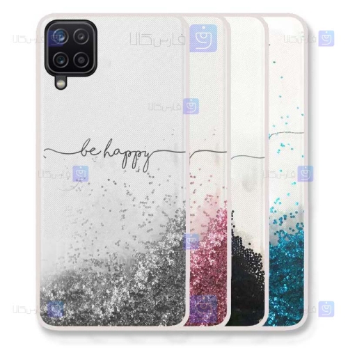 قاب لاکچری Samsung Galaxy A12 مدل Be Happy