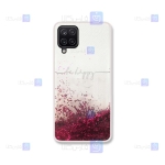 قاب لاکچری Samsung Galaxy A12 مدل Be Happy