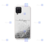 قاب لاکچری Samsung Galaxy A12 مدل Be Happy