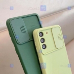 قاب سیلیکونی Samsung Galaxy S21 مدل محافظ لنز دار کشویی