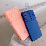 قاب سیلیکونی Samsung Galaxy S21 مدل محافظ لنز دار کشویی