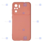 قاب سیلیکونی Xiaomi Redmi Note 10 4G مدل محافظ لنز دار کشویی