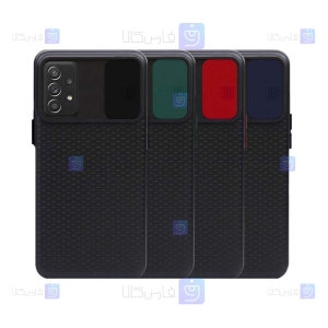 قاب ضد ضربه Samsung Galaxy A52 مدل کم شیلد