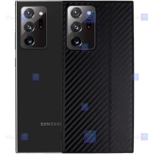 قاب کربنی گوشی Samsung Galaxy Note 20 Ultra مدل Carbon Shield