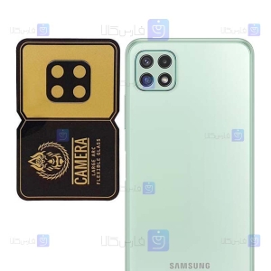 محافظ لنز سرامیکی دوربین Samsung Galaxy A22 5G