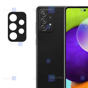 محافظ لنز دوربین Samsung Galaxy A52s 5G مدل سرامیکی
