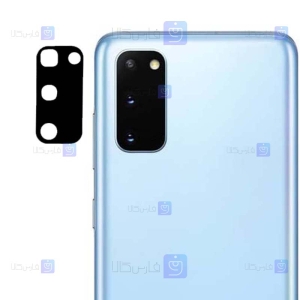 محافظ لنز دوربین Samsung Galaxy S20 مدل سرامیکی