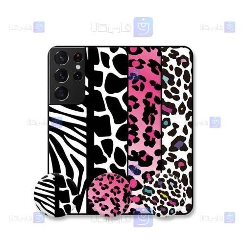 قاب لاکچری Samsung Galaxy S21 Ultra طرح Cheetah