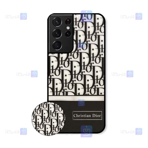 قاب فانتزی Samsung Galaxy S21 Ultra طرح Christian Dior