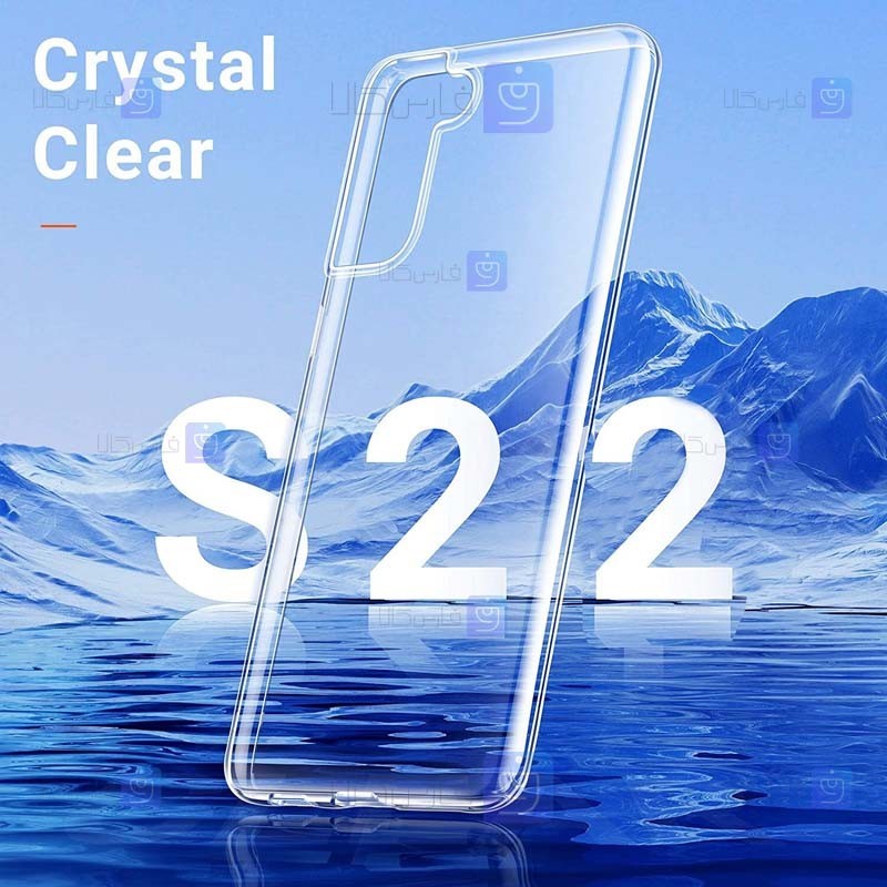 قاب ژله ای Samsung Galaxy S22 مدل شفاف