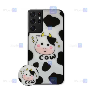 قاب فانتزی Samsung Galaxy S21 Ultra طرح Cow