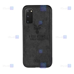 قاب پارچه ای Samsung Galaxy S20 مدل گوزنی