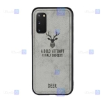 قاب پارچه ای Samsung Galaxy S20 مدل گوزنی