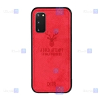 قاب پارچه ای Samsung Galaxy S20 مدل گوزنی
