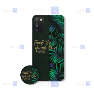 قاب فانتزی Samsung Galaxy A03s طرح Feel So Good Day
