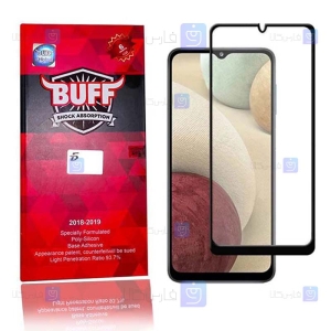 گلس مات Samsung Galaxy A12 مدل BUFF