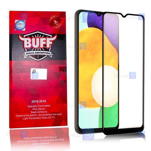 گلس فول Samsung Galaxy A13 5G مدل BUFF