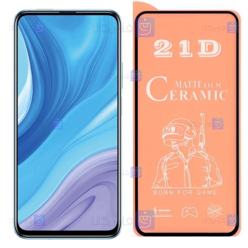 محافظ صفحه سرامیکی Huawei Y9s مدل مات