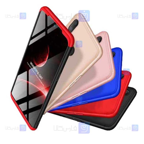 قاب 360 درجه Samsung Galaxy M10s مدل GKK