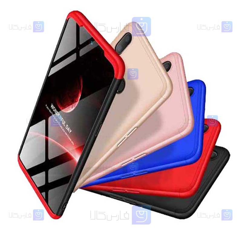 قاب 360 درجه Samsung Galaxy M10s مدل GKK