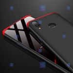 قاب 360 درجه Samsung Galaxy M10s مدل GKK