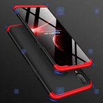 قاب 360 درجه Samsung Galaxy M10s مدل GKK