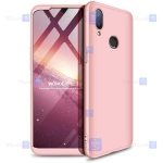 قاب 360 درجه Samsung Galaxy M10s مدل GKK
