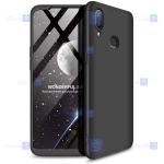 قاب 360 درجه Samsung Galaxy M10s مدل GKK
