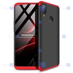 قاب 360 درجه Samsung Galaxy M10s مدل GKK