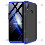 قاب 360 درجه Samsung Galaxy M10s مدل GKK