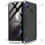 قاب 360 درجه Samsung Galaxy M10s مدل GKK